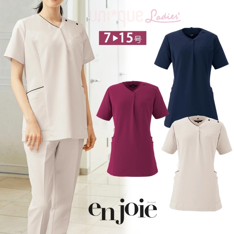 アンジョア レディース 半袖 チュニック 42081 スクラブ トップス ストレッチ 透けにくい 脇が見えにくい 吸汗速乾 高通気 施術 ユニフォーム 制服 事務服 接客 サロン 美容系 医療系 6,369円