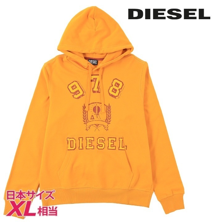プルオーバースウェットパーカー メンズ S-GINN-HOOD-E5 クラックプリント 長袖 die-m-t-f8-1m6