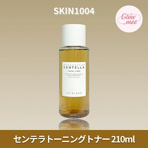Qoo10] SKIN1004 センテラアンプル, 100ml : スキンケア