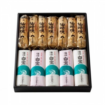 長州 藤光海風堂　（蒲鉾/竹輪）　 白宝詰合せ　海 52