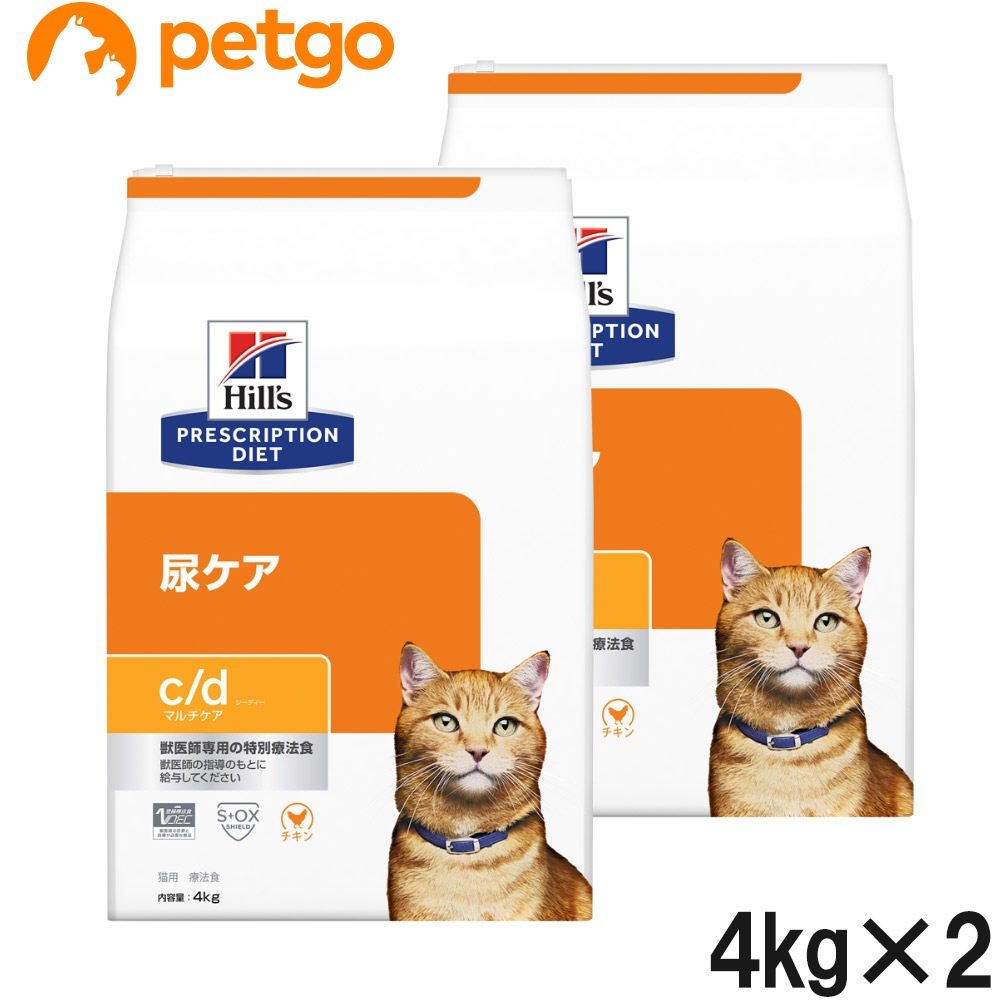 【2袋セット】ヒルズ 食事療法食 猫用 c/d シーディー マルチケア 尿ケア ドライ 4kg 15,398円