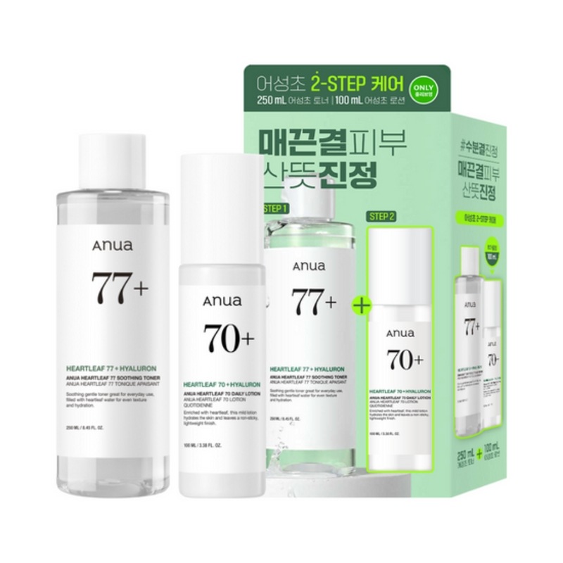 ドクダミ 77+ ヒアルロン スージング トナー 250ml 企画セット (+ローション 100ml) 2ステップケア 角質ケア+鎮静ケア しっとり透明感のある肌へ 低刺激 弱酸性 トナー