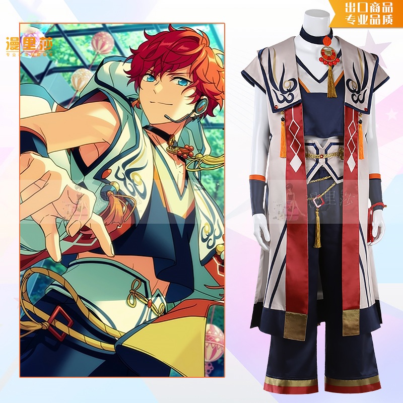 アイドルファンタジーフェスティバル2 天城一彩 天城一彩の私服 spp アニメコスプレ衣装