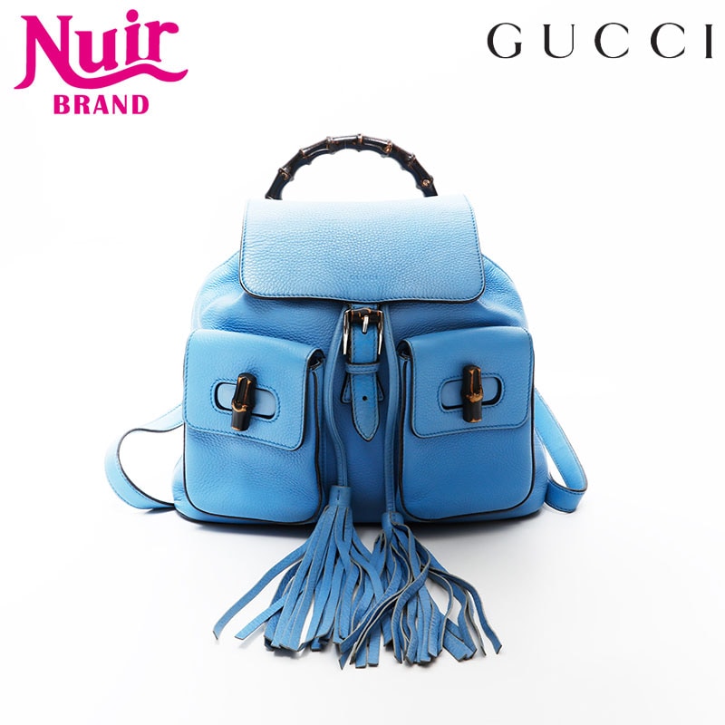 リュック・デイパック ブルー WS20688