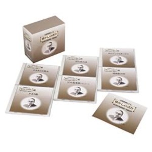 SP盤復刻による 懐かしの活弁 (CD6枚組 全23本) 泉詩郎 別冊解説・台詞ブックレット付き カートンボックス収納