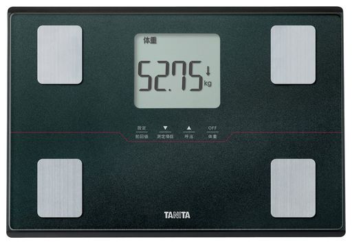体重計 体組成計 50G グレー BC-315 GY 【体脂肪率/内臓脂肪レベル/筋肉量/基礎代謝量/体内年齢/推定骨量/BMI/立掛け収納OK/乗るピタ】