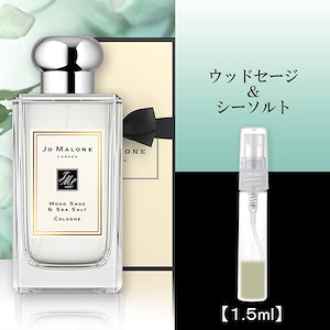 Qoo10] ジョーマローンロンドン ジョーマローン JO MALONE アト