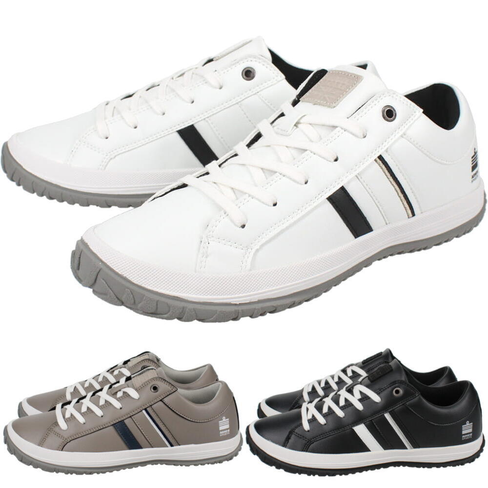 正規品 定番 スニーカー アルビー ALBIE AD801 ホワイト/ブラック グレージュ ブラック