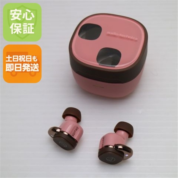 新品同様 ATH-SQ1TW2 ピンクブラウン イヤホン オーディオテクニカ 即日発送 土日祝発送OK 6
