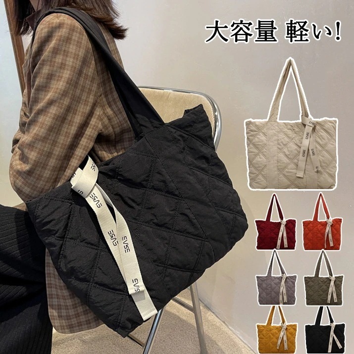 入荷 ショルダーバッグ トートバッグ 鞄 通勤高校生 大容量 軽い 軽量 韓国 大人可愛い 柔らか 4,852円