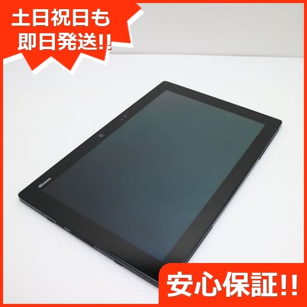 超美品 F-04H arrows Tab ブラック タブレット DoCoMo 富士通 67