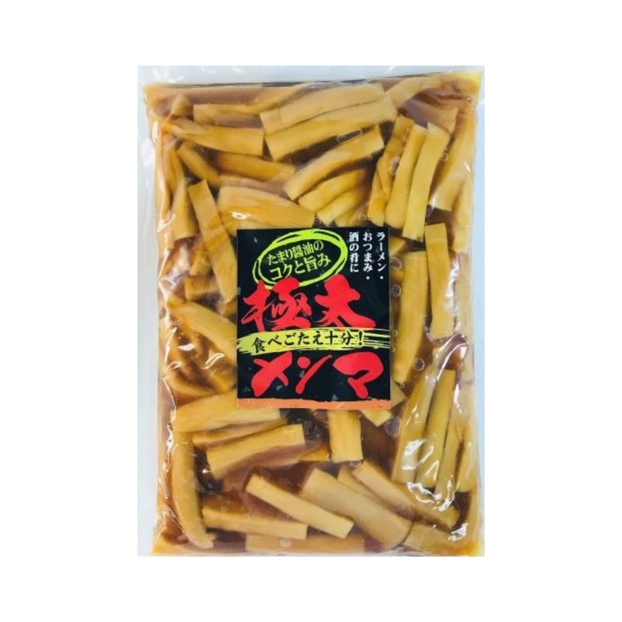 アーベストフーズ 味付け メンマ 極太味付けメンマ 1kg 6個