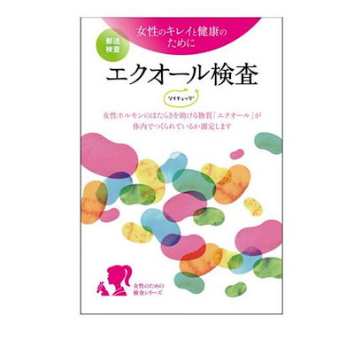 他サイト： カラダのものさし エクオール検査 ソイチェック 1キット入の商品画像