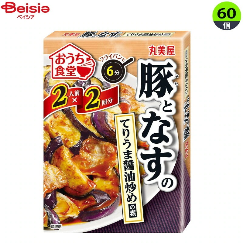 インスタント食品 丸美屋 オウチ食堂豚トナステリウマ醤油 140g×60個 まとめ買い 業務用