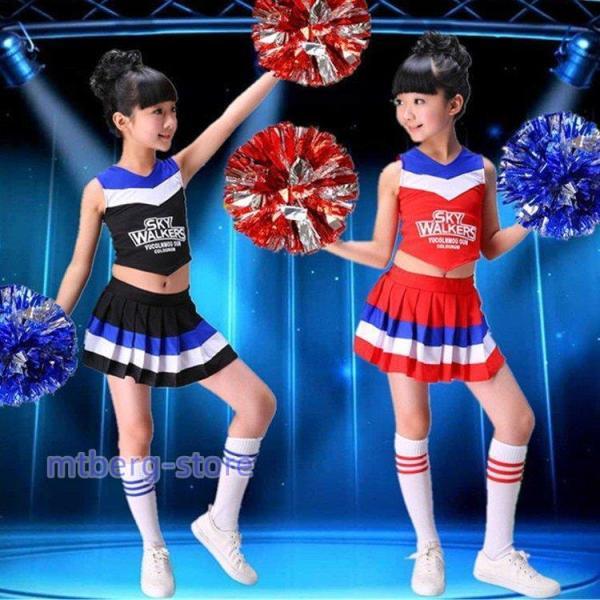 【激安販売】チアガール 衣装 女子 チア コスプレ 衣装 セットアップ ダンス衣装 入学式 子供用 キッズ チアリーダー ユニフォーム ダンス 衣装 社交ダンス 発表会 応援団