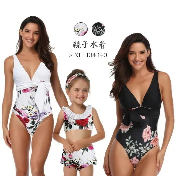 【20点セット】リンクコーデ 水着 レディース オールインワン 水着　女の子 ママ＆娘 おそろい タンキニ 親子ペア水着　ペアルック水着 フリンジ キッズ水着　小学生 中学生 女児 親子お揃い