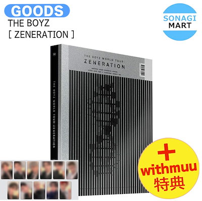 国内発送 [ withmuu特典 ] THE BOYZ QR ver [ ZENERATION ] 2ND WORLD TOUR / 1次予約