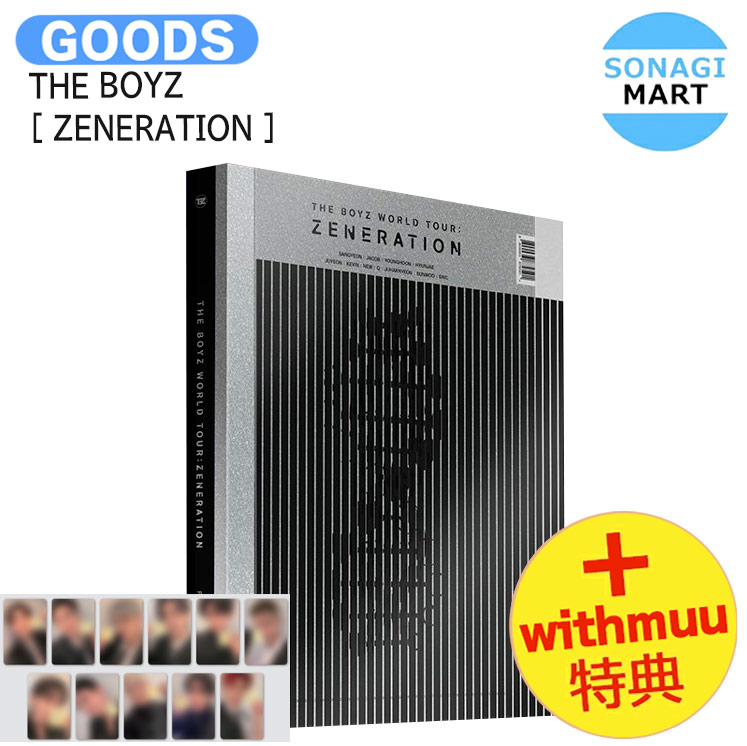 国内発送 [ withmuu特典 ] THE BOYZ QR ver [ ZENERATION ] 2ND WORLD TOUR / 1次予約