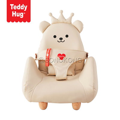 テディハグ（裏面傷あり） テディハグ Grand Swing+(プラス) アイボリー