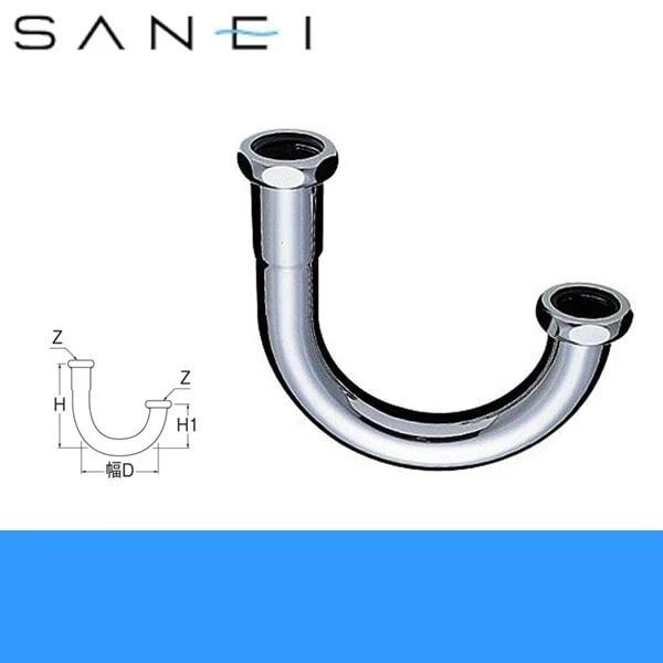 H70-670-38x140 幅広U管[]