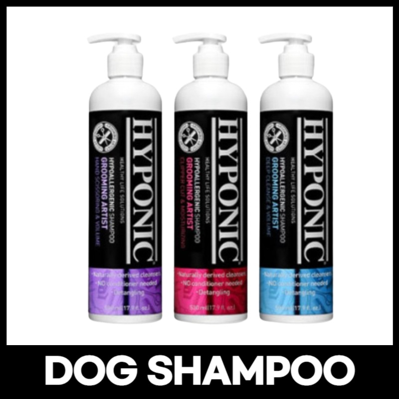 プレミアム犬用 保湿 犬シャンプー 530ml x1ea グルーミングアーティスト ドッグシャンプー / 韓国ペットシャンプー/全犬用/保湿ケア / 愛犬のための低刺激保湿シャンプー