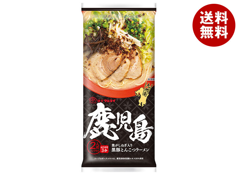 マルタイ 鹿児島黒豚とんこつラーメン 185g×15袋入×(2ケース)