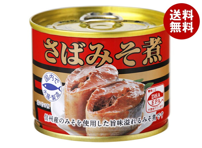 極洋 さば味噌煮 190g×24個入×(2ケース)