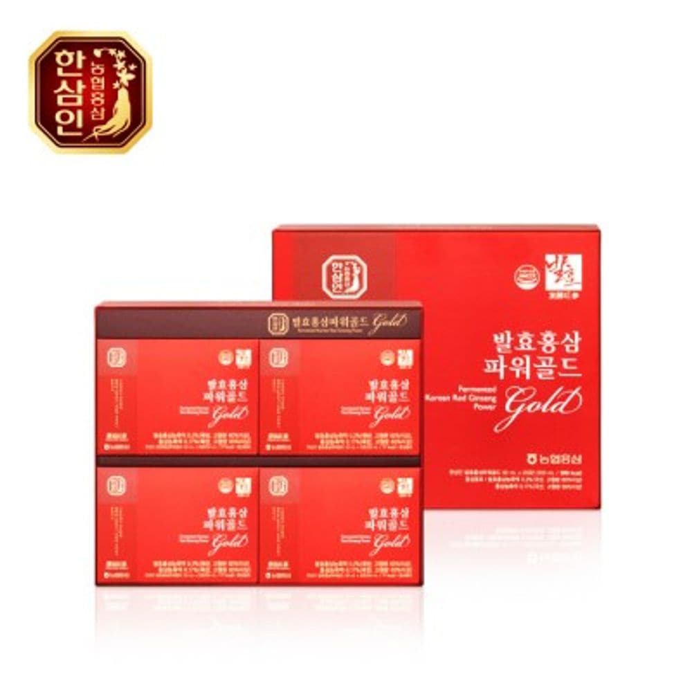 【公式】農協 発酵紅参 パワーゴールド 50ml×20包高濃度 紅参エキス・健康維持・疲労回復・韓国伝統健康食品＋専用ショッピングバッグ付き