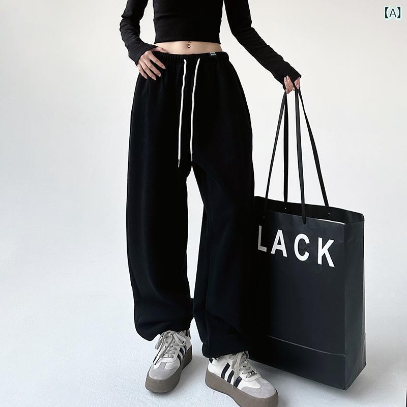 レディース カジュアル パンツ スウェット ワイド ダンス スポーツ フィットネス リラックス 普段着 アメリカ ストリート レギンス 女性 冬 巾着