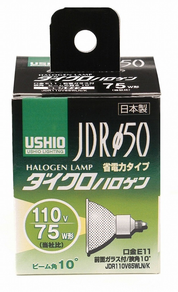 （まとめ買い）JDR110V65WLN/K G-148H [x3] 7,902円