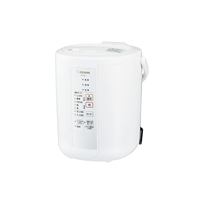 【即納】象印マホービン(ZOJIRUSHI) 加湿器 ベーシックタイプ 2.2L スチーム式 蒸気式 フィルター不要 お手入れ簡単 ホワイト EE-RQ35-WA