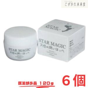 美白ゲルクリーム スターマジック 天使の潤いほっぺ 120g 6個セット 医薬部外品 広栄ケミカル