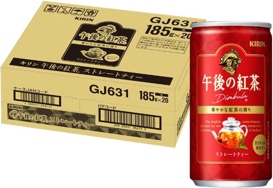【送料無料】キリン 午後の紅茶 ストレートティー 185ml4ケース/80本