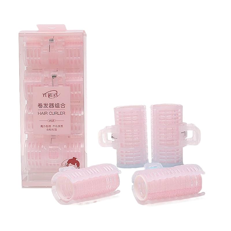 Lynlyulinger 前髪カーラー くるんと前髪カーラー 手巻きカーラー ヘアカーラー 4個セット ヘアスタイル カーラー 前髪 小 定型 ピング マジックカーラー 楕円形 ふんわり DIY