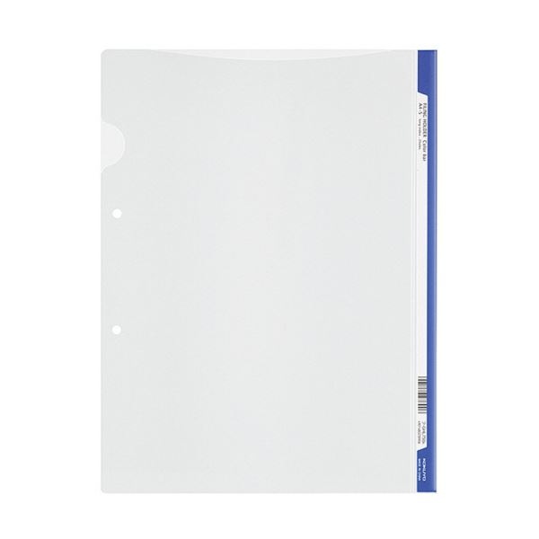 （まとめ）コクヨ ファイリングホルダー(カラーバー) 2穴あき・ロング見出しカード付き A4 青 フ-GHL750B 1セット（5冊）(×10セット)