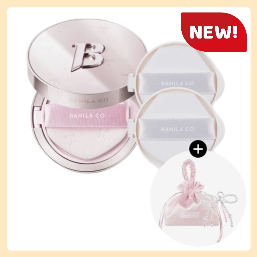 [バレエコアエディション] カバーリシャスホワイトクッション（ケース+詰め替え2個）SET +リボンキーホルダー+ポーチ贈呈！