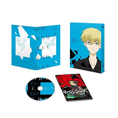 『東京リベンジャーズ』第5巻(Blu-ray Disc) ／ 東京リベンジャーズ (Blu-ray) PCXP-50835