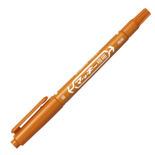 (まとめ) ゼブラ 油性マーカー マッキー極細丸芯細字+極細 茶 MO-120-MC-E 1本 (×100セット)