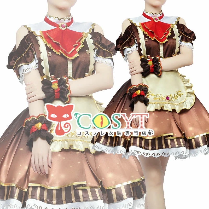 ウマ娘プリティーダービー 「CODE:グラサージュ」 ミホノブルボン バレンタイン衣装 コスプレ衣装 仮装 変装 可愛い コスプレ cosplay ゲーム イベント パーティ