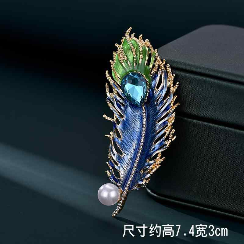 ブローチ フェザー レディース 秋冬 軽い ハイエンド コート スーツ メンズアクセサリー セーター 精巧 コサージュ ファッション 装飾品