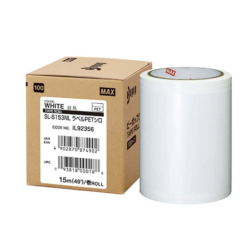 マックス MAX ビーポップ用シート 標準 100タイプ S153NL ラベルPET 白 IL92356 Bepop ラベル 案内表示 製品ラベル 表示物 消耗品