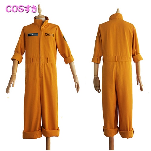 【全店任意2枚購入で100円OFF】炎炎ノ消防隊　森羅日下部　シンラクサカベ　アーサー・ボイル　武久火縄　タケヒサ ヒナワ　茉希尾瀬　環古達　 コスプレ衣装 コスチューム 変装