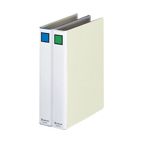 キングジム エコロジードッチ 8473 A4S 30mm 青 10冊 11,454円