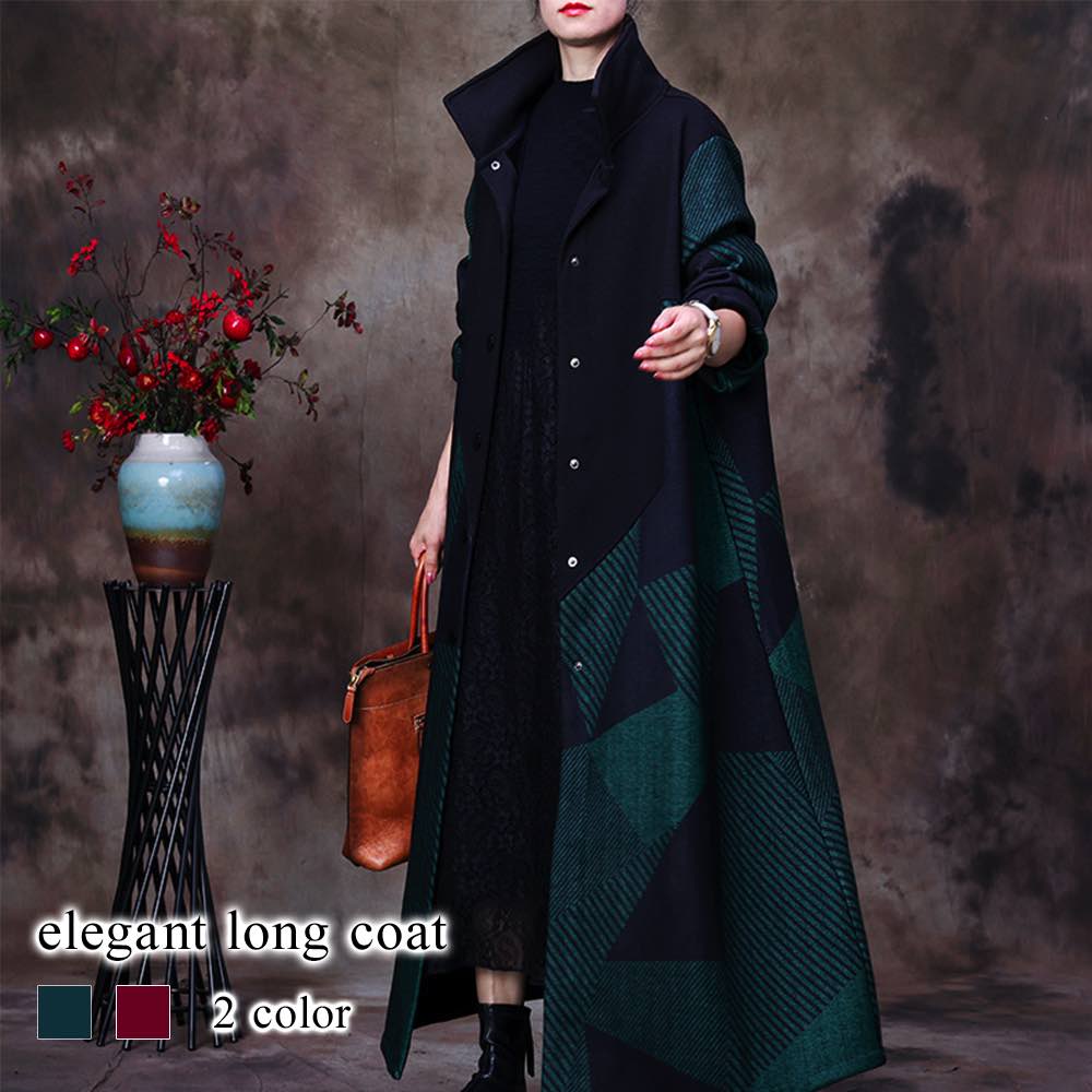 ステンカラーコート レディース エレガントロングコート スタンドカラーコート 厚手 春 コート 人気 アウター トレーナー ピーコート 大きいサイズ チェスターコート コーデ 冬 トレンチコート 大人