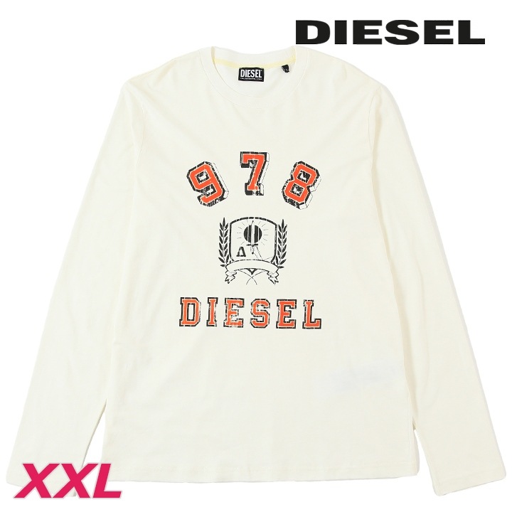 長袖Tシャツ カットソー メンズ T-DIEGOR-LS-E1 クラックプリント スリムフィット die-m-t-f8-26f