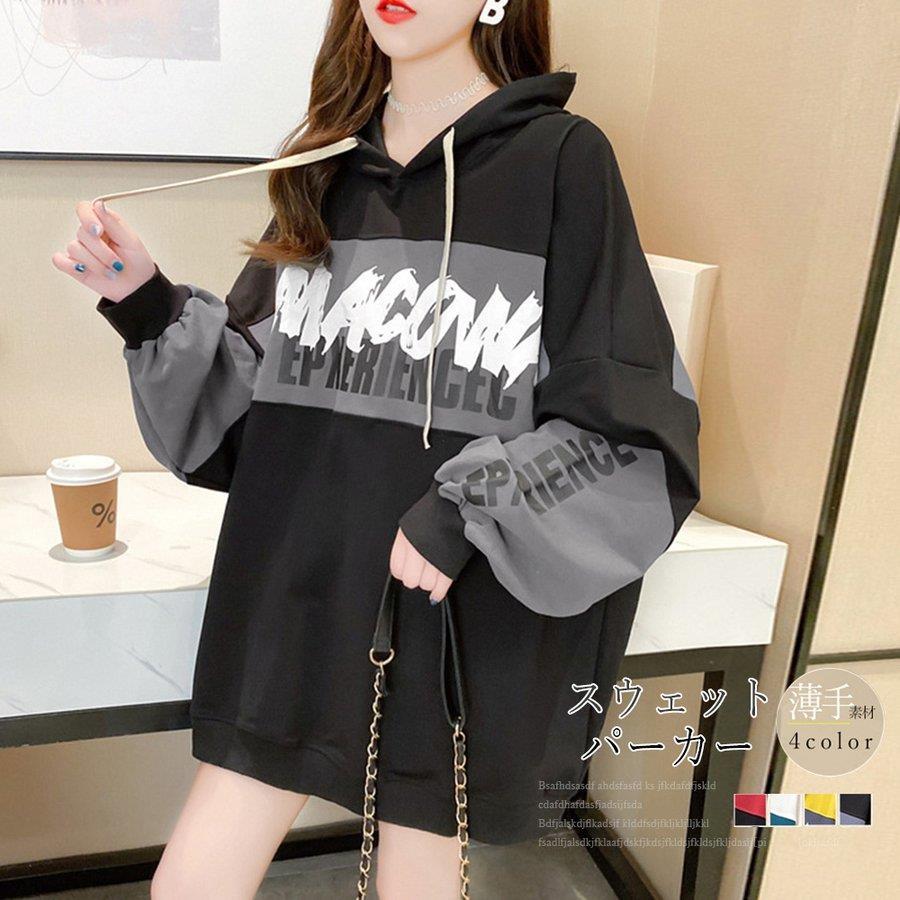 カレッジロゴパーカー 長袖 レディース バレンタイン プレゼント