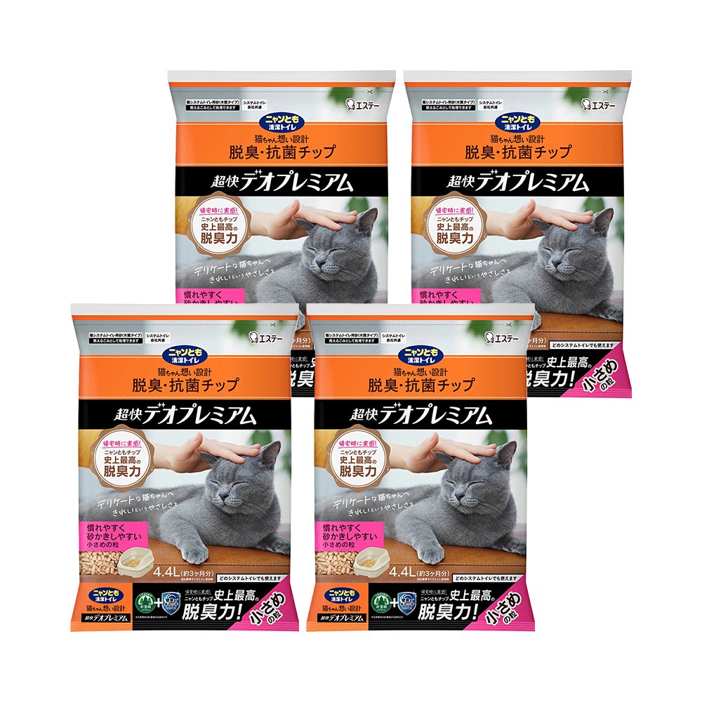 猫砂　ニャンとも清潔トイレ　脱臭・抗菌チップ　超快デオプレミアム　小さめの粒　４．４ＬX４　お一人様１点限り　箱売り　ＣＲＣ30―14―60―20―00