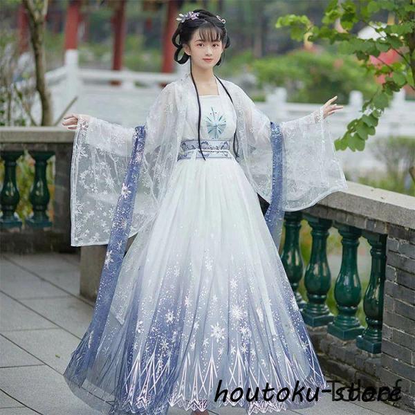 2026人気登場!4点セット チャイナドレス 衣装 大人用 女の子 着物 レディース浴衣 チャイナ風 ワンピース 普段着 唐服コスプレ 漢服 大人用 古代