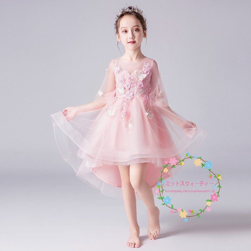 子供ドレス 安い 結婚式 レッド ワンピース キッズ 二次会 パーティードレス フォーマル 演奏会