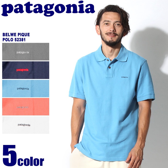 patagonia グレー ポロシャツ 楽天市場】パタゴニア ポロシャツ（カラーグレー）（メンズ